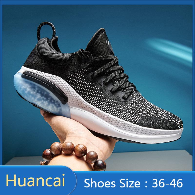 

Спортивная обувь для бега. Повседневная обувь. Легкие дышащие кроссовки для мальчиков и девочек. 36