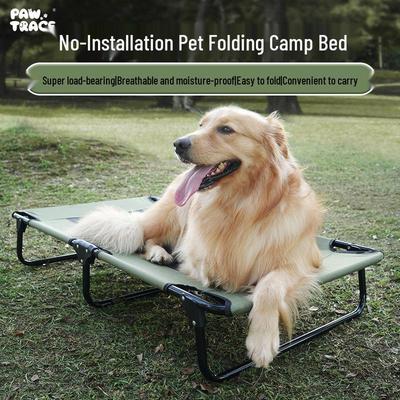 Folding Outdoor Pet Bed for Medium and Large Dogs, Cat Nest for Summer Camping