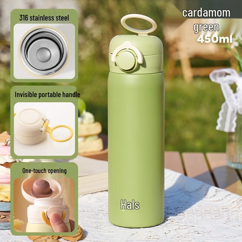 Haers 316 Stainless Steel Insulated Water Bottle