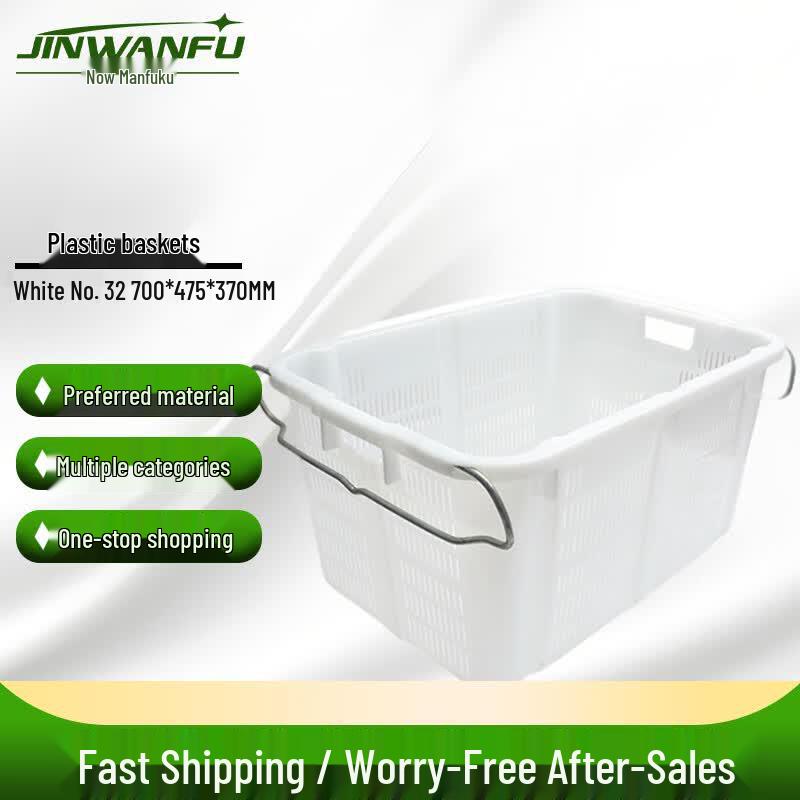 Stackable Plastic Fruit Crate with Iron Handles