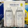 [The Lab by blanc doux] Oligo Hyaluronsäure Tiefen-Toner 400ml