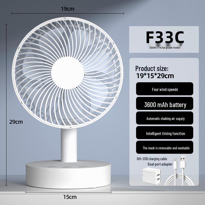 Rechargeable Portable Desktop USB Fan for Dormitory and Office Use