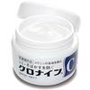 C 60g Medicinal Whitening Cream Hands Neck Whole Body Active Ingredients Suppress Melanin Production Spots Freckles SPF20 PA++ Quasi-Drug