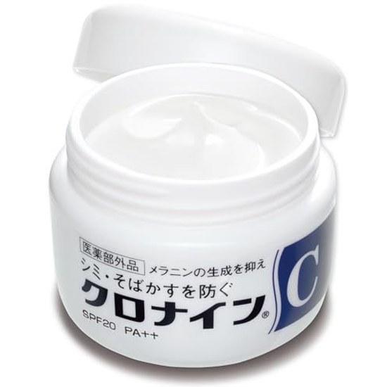 C 60g Medicinal Whitening Cream Hands Neck Whole Body Active Ingredients Suppress Melanin Production Spots Freckles SPF20 PA++ Quasi-Drug