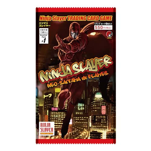 TCG Ninja Slayer Trading Card Game Starter Set #1 Booster Pack 5-Pack Set
