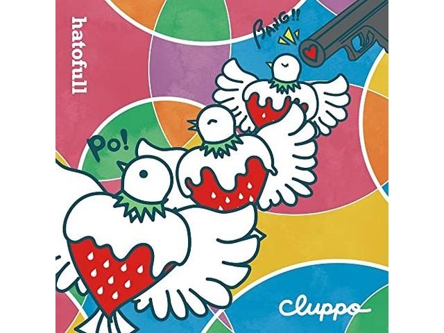

[CD] hatofull Nomal Edition cluppo PCCA-6114 BAND-MAID Gt/Vo Solo EP J-Pop NEW