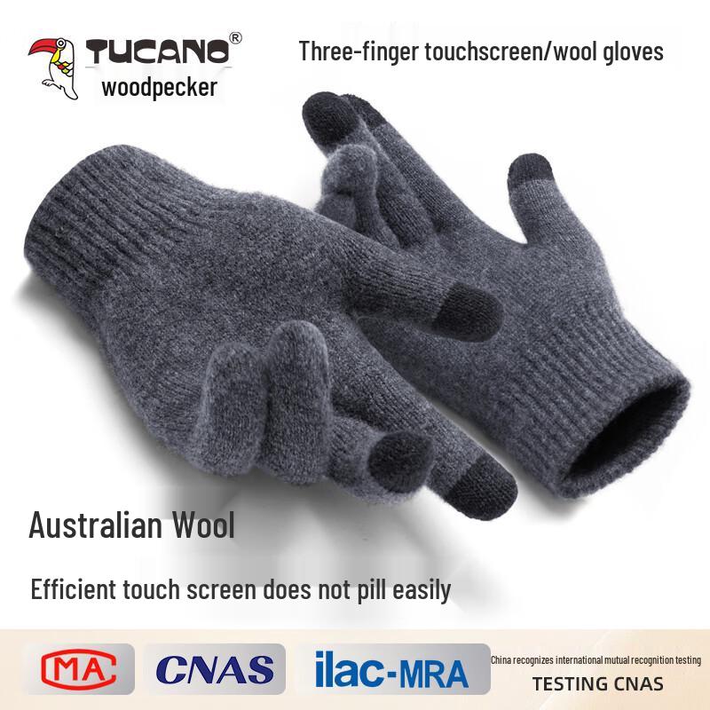

Woodpecker Unisex Thickened Wool Touchscreen Gloves