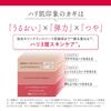 [Released In 2308] Astalift Advanced Lotion Lotion (approx. 2 Months Supply 130ml) [Official Store Only] (Includes 4 Extra 1mL Pouches) Moisturizing H