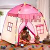 Kids' Indoor Princess Castle Tent: Dream House Play Gift for Boys & Girls