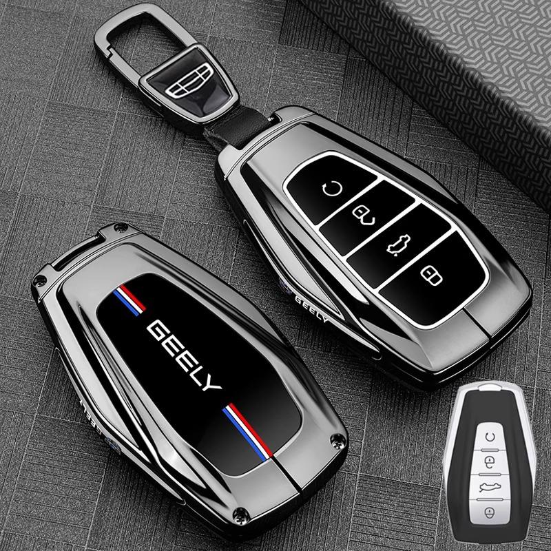 Applicable To 2025 Geely Xingyue L Key Set Xingyue L Zhiqing Yunqi Skyrim Edition High-end Metal Car Bag Buckle Case