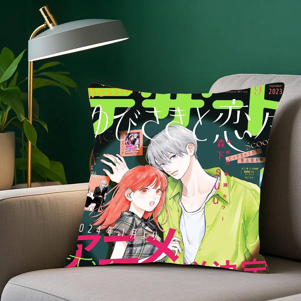 A Sign Of A-Affection Anime Pillow Case Home Decor Throw For Sofa Bed Car Room Decor Gift Idea