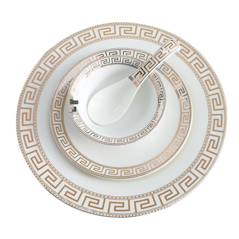 ZISIZ European Bone China Dinnerware Set - 8800 Gold 8-Piece