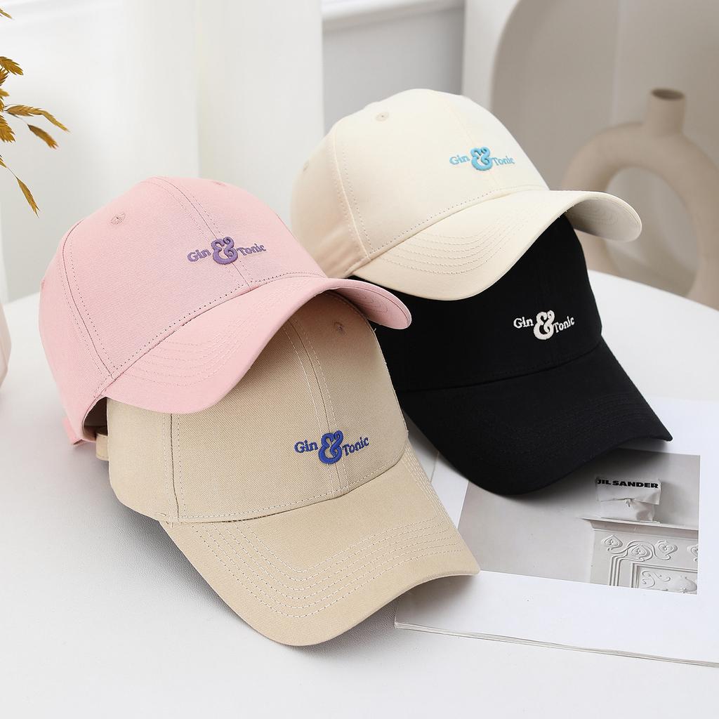 2026 Spring And Autumn Embroidery Simple Baseball Cap Men'S And Women'S Sunscreen Shade Breathable Soft Top Fashion Cap