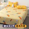 Bed Sheet Thickened Single Product Winter Washed Stylish Simplicity Cotton New Students Dormitory Breathable Comfortable Sheets