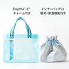 Asahi Koyo Lunch Bag, Insulated, Transparent, Clear Blue, with Inner Bag, Poolside Design, Depth 4'-0", 26x12x21cm