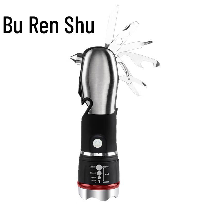 AoPaiKe Multi-function Safety Hammer