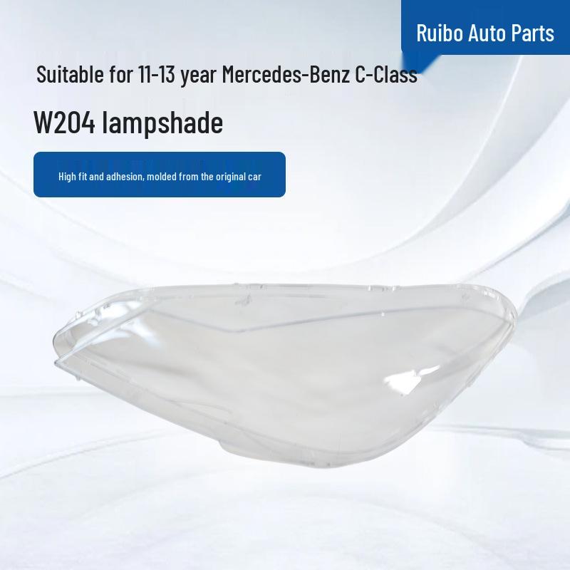 

Compatible with 2011-2013 Mercedes-Benz C-Class W204 Headlight Lampshade Housing 11-13 C-Class Lampshade