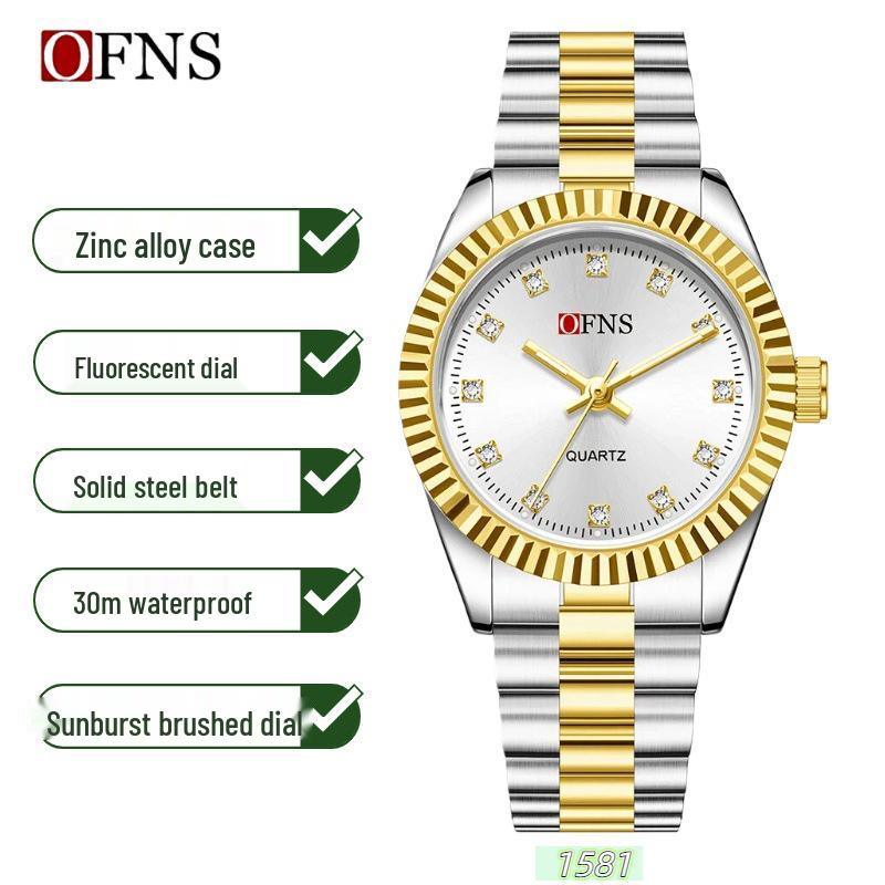 OFNS Classic Women's High-End Casual Luxury Quartz Wristwatch, Roman Numeral, Stud Design, Business-Commuting, Waterproof.