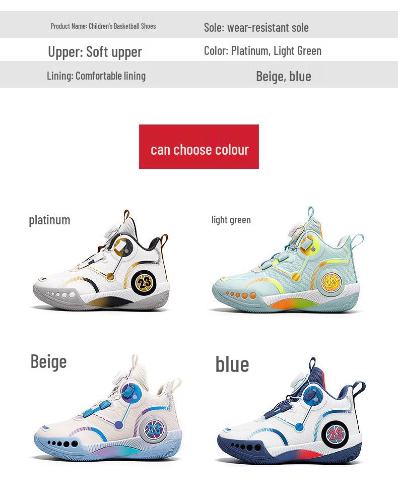 Kids' 2025 Spring/Autumn Basketball Shoes: Non-Slip, Rotary Button, Boys' Training Sneakers for Middle/Big Kids