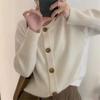 Knitted Sweater Cardigan Women Round Neck Single Breasted Sweet Kawaii Korean Fashion with Chic Botton Winter Red Top 2026 New