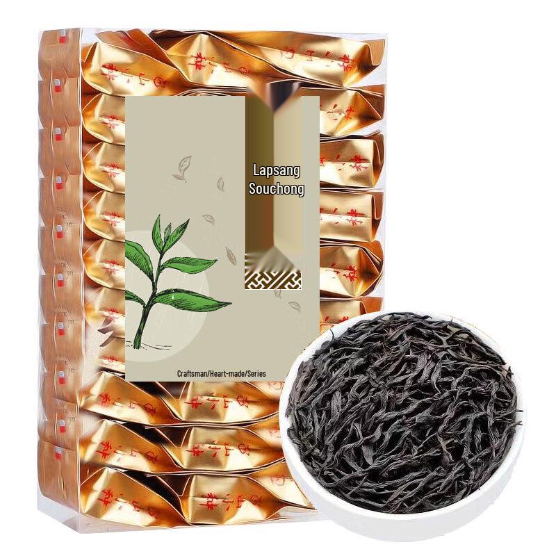 Ya Gongzi Wuyi Lapsang Souchong Black Tea (135g, 27 Packs)