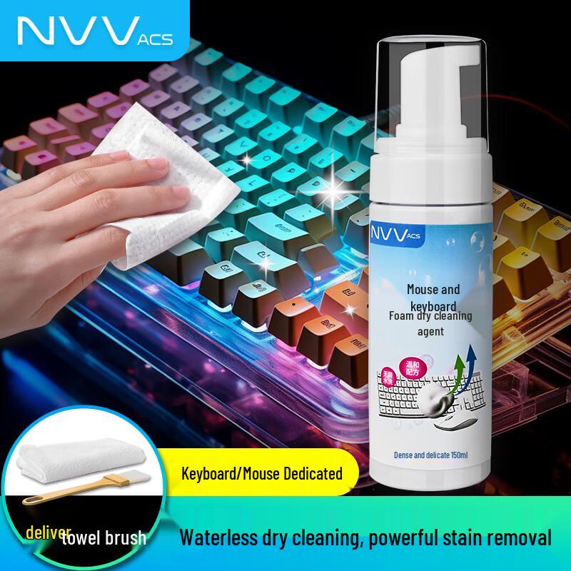 NVV Digital Device & Computer Cleaning Tools