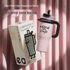 Wushengwu Dali Water Guard 1300ml Ceramic Lined Insulated Mug
