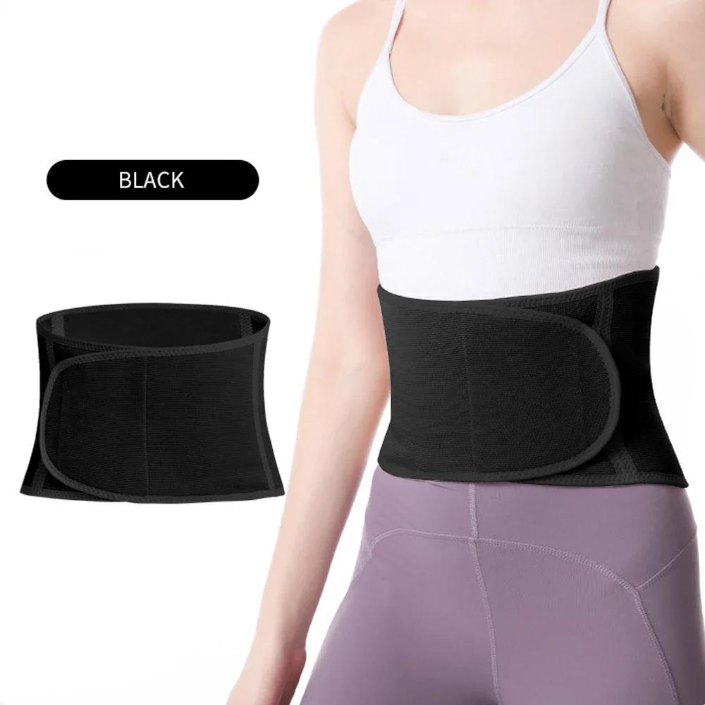 Horúci výpredaj Zimný hrejivý tepelný plyšový pás Teplejší bedrový opasok Útulný hrejivý chránič brucha Obväz na brucho