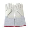 Qishanyue Cowhide Cold Storage Anti-Freeze Gloves