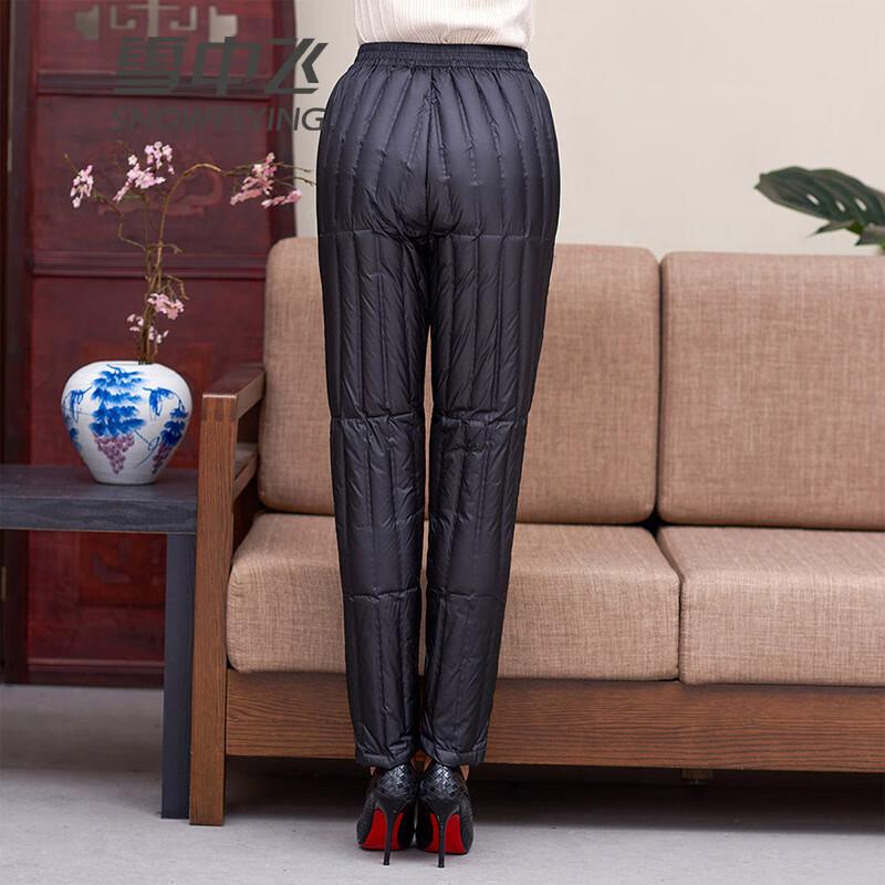 SNOWFLYING Unisex Lightweight Warm Down Pants