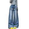 Jeans Women Autumn Blue High Waist Big Yards Wide Leg Loose Small People Drag The Ground Straight Long Trousers Jeans for Women Long Denim Pants