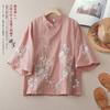 Dames Groene Bloemen Geborduurde Blouse Mandarijnkraag Cheongsam Top