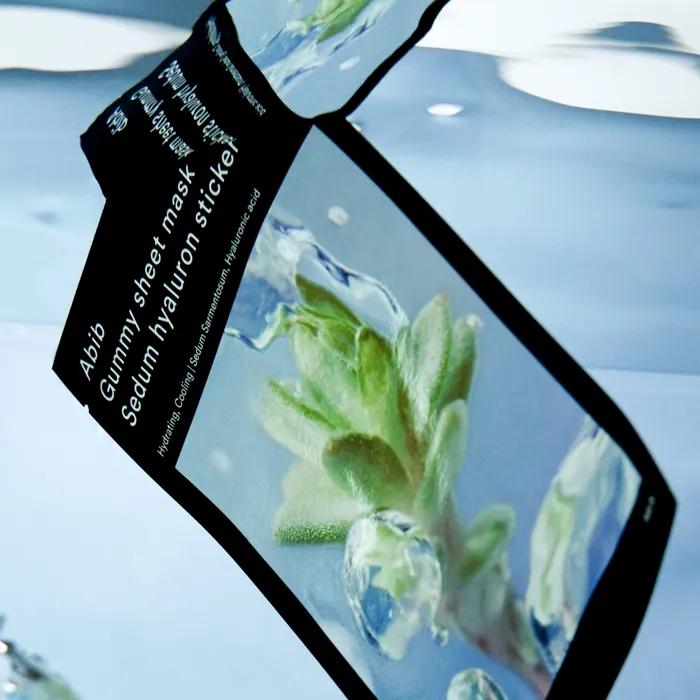 Gumdrop sheet mask moisture hyaluronic sticker 10 sheets