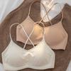 Wireless Seamless Thin Strap Back Beauty Gathering Push Up Bra For Women