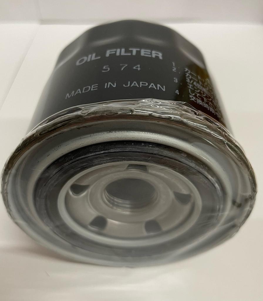 Sun Element Agricultural Machine Filter O574