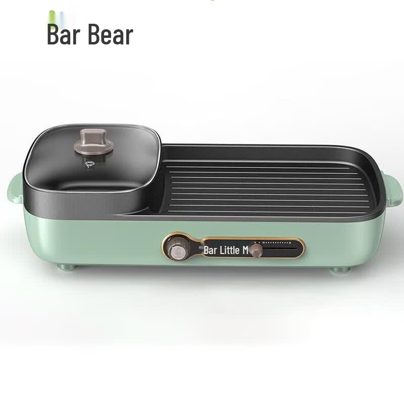 Bear Electric Grill and Hotpot Combo CN plug (adapter included)