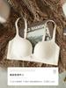 Traceless underwear women's small breasts gather and show big, thin summer styles receive secondary breasts, anti-sagging bra cover,sexy no steel ring
