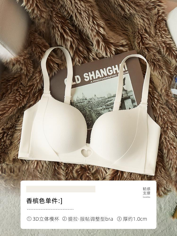 Traceless underwear women's small breasts gather and show big, thin summer styles receive secondary breasts, anti-sagging bra cover,sexy no steel ring