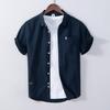 Cotton Business Casual Men's Short-sleeve Shirt White Formal Work Shirt