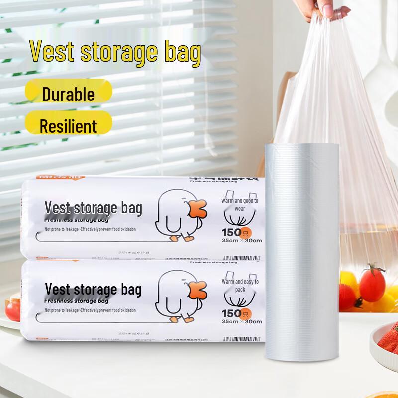 

Disposable Vest-Style Food Storage Bags