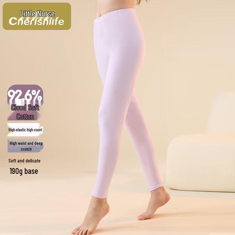 

Women s Cloud Soft Cotton Elastic Thermal Pants XL (175)