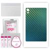 apgo Protective Skin Sticker for the Back Compatible with Samsung Galaxy Tab S9, Wrap Film, Foil, Vinyl - Pattern Carbon Chameleon CAKA1