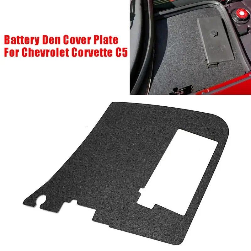 

Для Chevrolet Corvette C5 1997 1998 1999 2000 2001 2002-2004 передняя крышка аккумулятора автомобиля, черные сменные аксессуары