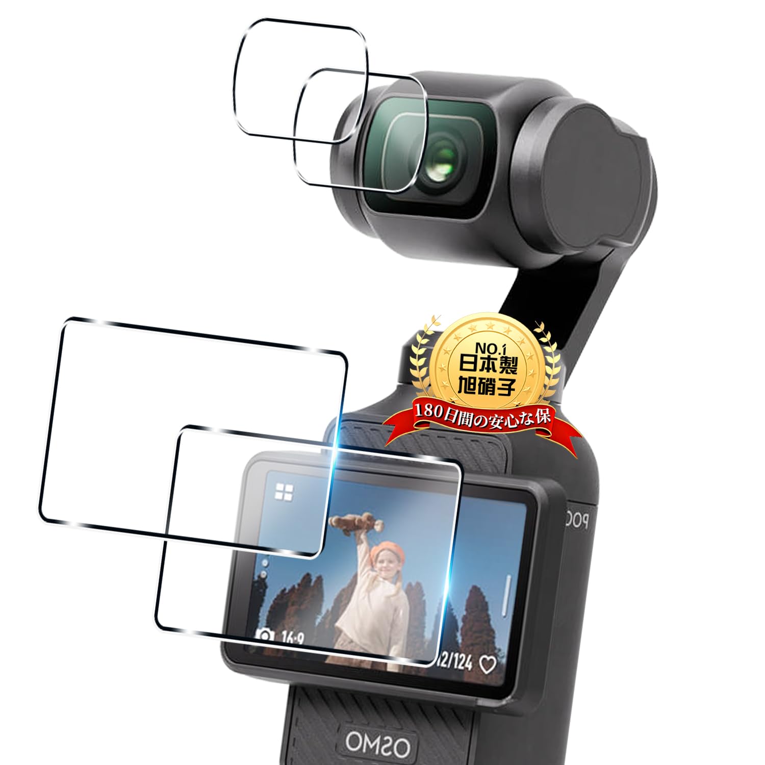 

Для Osmo Pocket 3 Glass Film 2 Camera Film 2 Set Произведено в Японии Asahi Для DJI OSMO Pocket 3 Film LCD Защитная пленка для DJI OSMO Pocket 3