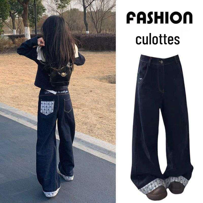 

Plus Size High Waist Wide Leg Bowknot Patchwork Jeans - American Style Cuffed Pants for Women S чорний