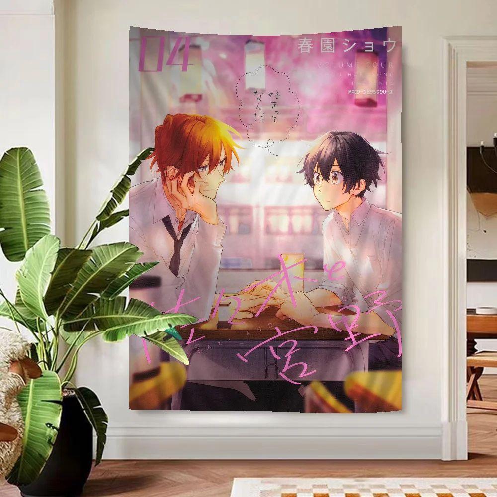 Tapestry of Sasaki and Miyano anime hippies 75x100 чёрный