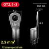 Silver-Plated Brass Terminal Block: Round, U, Y, Fork Type Lug SNB/RNB Open Barrel