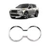 Auto Gear Shift Front Center Console Water Cup Stand Panel Cover Trim Frame Car Interior Accessories for X-Trail 21 22