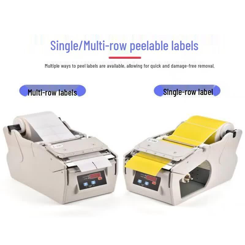 Deyu Gongpin Automatic Label Dispenser X-130