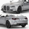 1/36 BMW M4 CSL Model Alloy Toy Car with Pullback Function, Suitable for Collecting and Decorating Model Toys, Car Gifts for Boys and Girls (Grey)